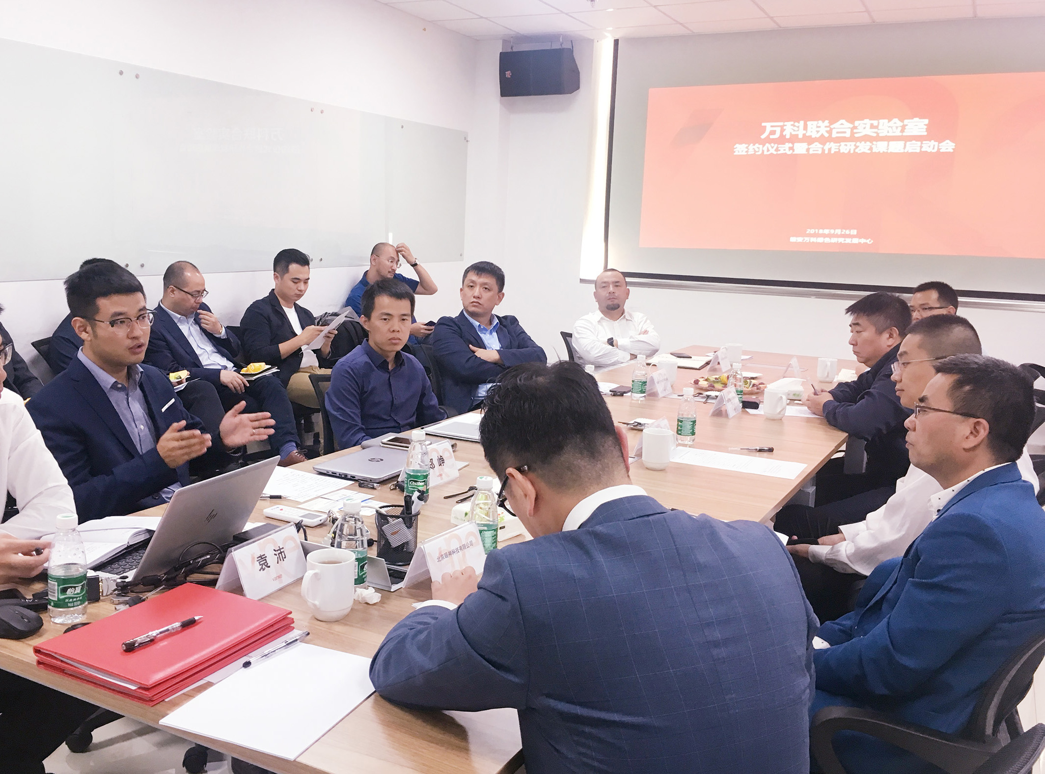 喜訊！深圳豪恩與萬科集團簽約成立“聯(lián)合實驗室”