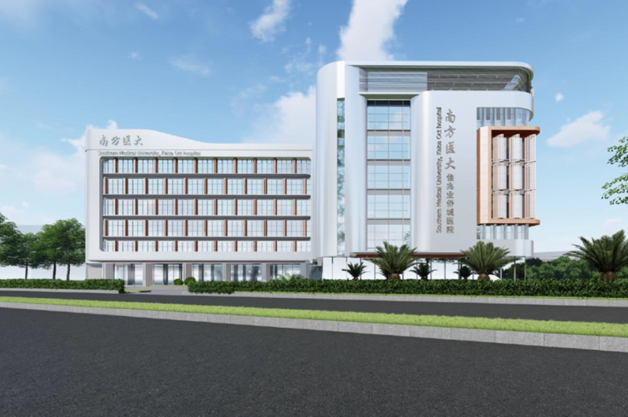 喜報！威大醫療簽約「深圳佳兆業僑城醫院」醫療特裝工程項目