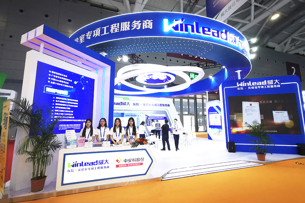 醫(yī)建展亮點：威大醫(yī)療接受媒體采訪、亮相論壇演講